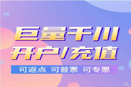 专业SEM托管：企业广告投放的明智之选